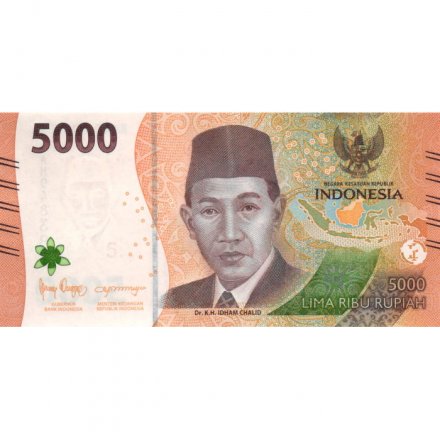 Индонезия 5000 рупий 2022 год - Идхам Халид UNC