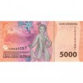 Индонезия 5000 рупий 2022 год - Идхам Халид UNC