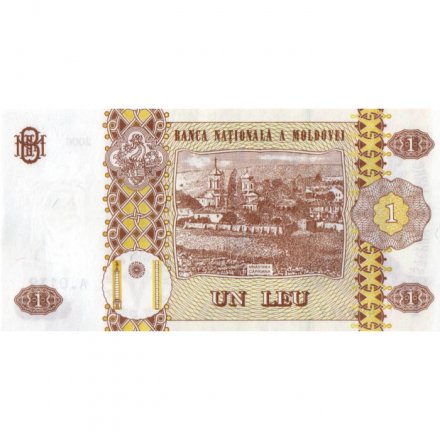 Молдавия 1 лей 2006 год - Свято-Успенский Каприянский мужской монастырь - UNC