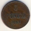 Финляндия 5 пенни 1896 год