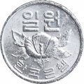 Южная Корея 1 вон 1977 год