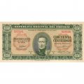 Уругвай 50 сентесимо 1939 год - Портрет Хосе Хервасио Артигаса UNC