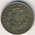 Чили 20 сентаво 1891 год