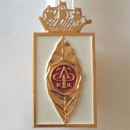 Знак &quot;Ленинград ЛФ КЦ&quot;