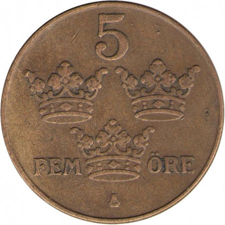 Швеция 5 эре 1940 год