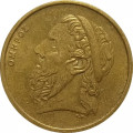 Греция 50 драхм 1988 год - Гомер