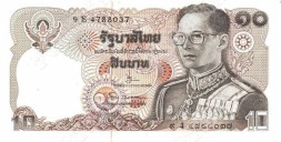 Таиланд 10 бат 1980 год - Король Рама IX. Конная статуя короля Рамы V