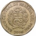 Перу 20 сентимо 2016 год
