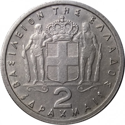 Греция 2 драхмы 1959 год