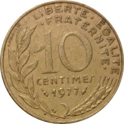 Франция 10 сантимов 1977 год - Марианна