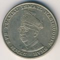 Малайзия 1 ринггит 1969 год - 10 лет Национальному Банку