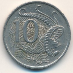 Монета Австралия 10 центов 1982 год - Лирохвост