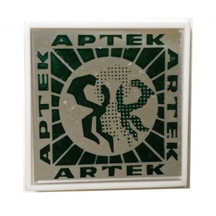 Значок Артек. Пионерский лагерь, зеркальный, большой