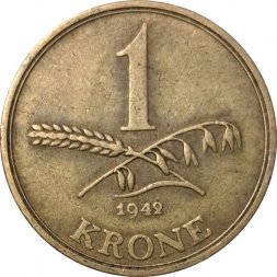 Дания 1 крона 1942 год - Король Кристиан X