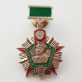 Знак СССР &quot;Отличник Погранвойск&quot; 2 степени (копия)
