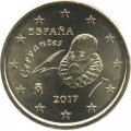 Испания 10 евроцентов 2017 год - Мигель де Сервантес