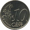 Испания 10 евроцентов 2017 год - Мигель де Сервантес