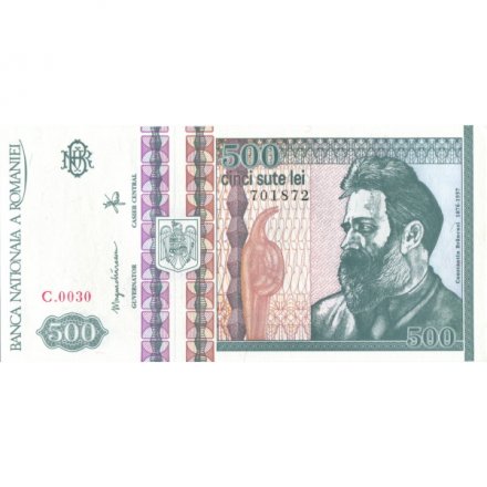 Румыния 500 леев 1992 год - Портрет Константина Бранкузи UNC