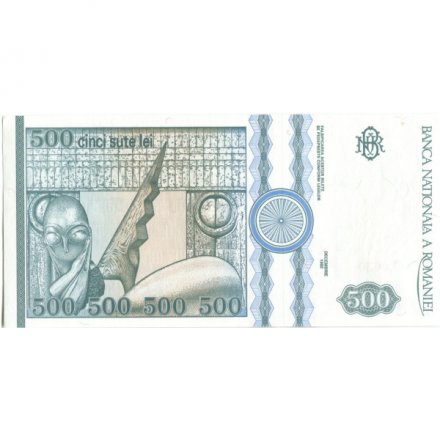 Румыния 500 леев 1992 год - Портрет Константина Бранкузи UNC
