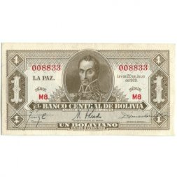 Боливия 1 боливиано 1928 год - UNC
