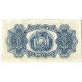 Боливия 1 боливиано 1928 год - UNC