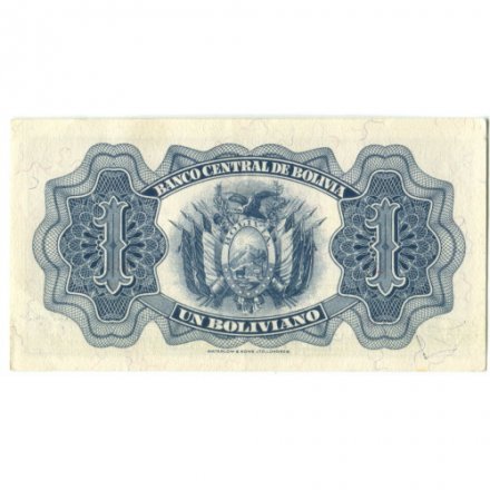 Боливия 1 боливиано 1928 год - UNC