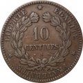 Франция 10 сантимов 1870 год