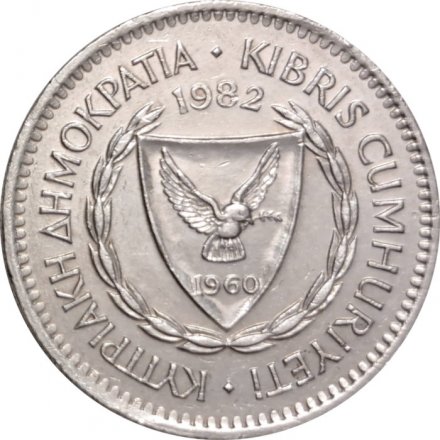 Кипр 50 милей 1982 год