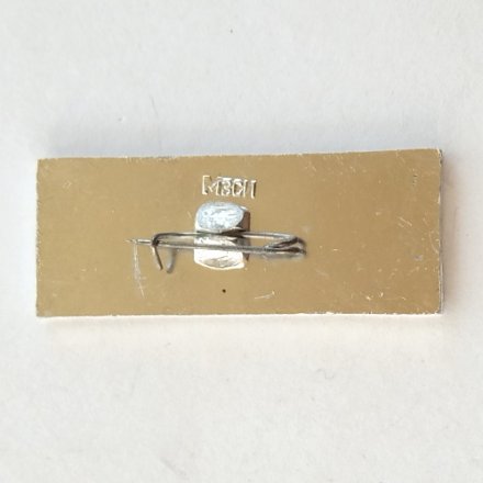 Значок ЭЗТМ Электросталь