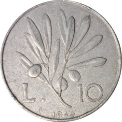 Италия 10 лир 1949 год - Пегас