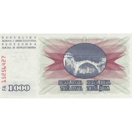 Босния и Герцеговина 1000 динаров 1992 год - Герб Боснии и Герцеговины - UNC