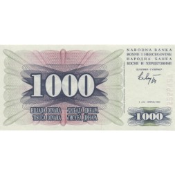 Босния и Герцеговина 1000 динаров 1992 год - Герб Боснии и Герцеговины - UNC