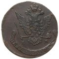 5 копеек 1773 год ЕМ Екатерина II (1762 - 1796) - XF-