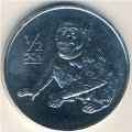 Северная Корея 1/2 чона 2002 год - Обезьяна