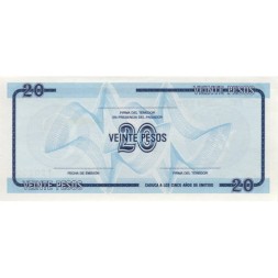 Куба 20 песо (валютный сертификат) 1985 год (C) - UNC