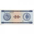 Куба 20 песо (валютный сертификат) 1985 год (C) - UNC