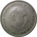 Испания 25 песет 1957 год - Франсиско Франко (58 внутри звезды)