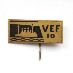 Значок VEF 10. Корабль