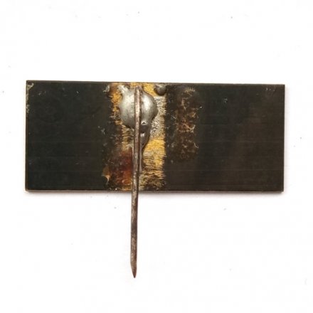 Значок VEF 10. Корабль