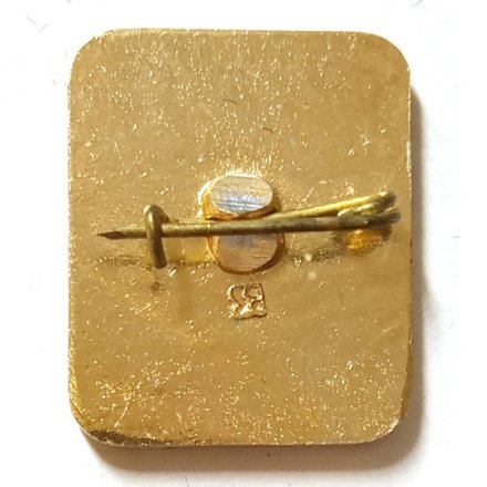 Значок Волгоград. 58 дней в огне