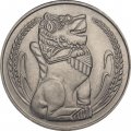 Сингапур 1 доллар 1968 год