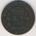 Испания 10 сентимо 1879 год
