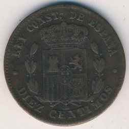 Испания 10 сентимо 1879 год