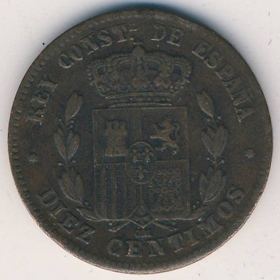 Испания 10 сентимо 1879 год