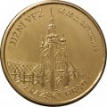 Жетон Чехия. Пражский Град. Колокол Зигмунд 1549