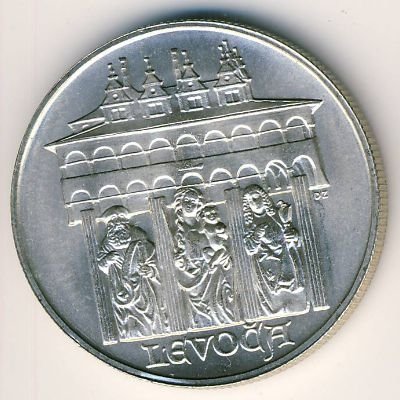 Чехословакия 50 крон 1986 год - Левоча