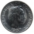 Колумбия 50 сентаво 1967 год