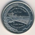 Сирия 1 фунт 1976 год