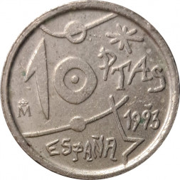 Испания 10 песет 1993 год - Жоан Миро