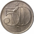 Чехословакия 50 геллеров 1984 год